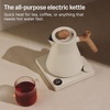 Fellow Corvo EKG Electric Tea Kettle-Electric Pour Over Coffee and Tea Pot-Quick Heating Electric Kettles-Temperature Control & Built-In Brew Timer-Matte White with Maple Handle-0.9 Liter(Woodland with Walnut Handle)